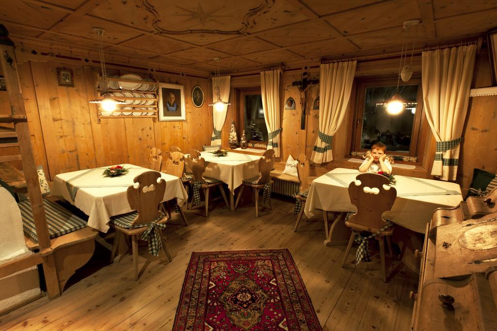 Gourmet Hotel Gran Ander Badia  Zewnętrze zdjęcie